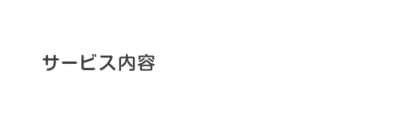 bnrhalf_service_cover